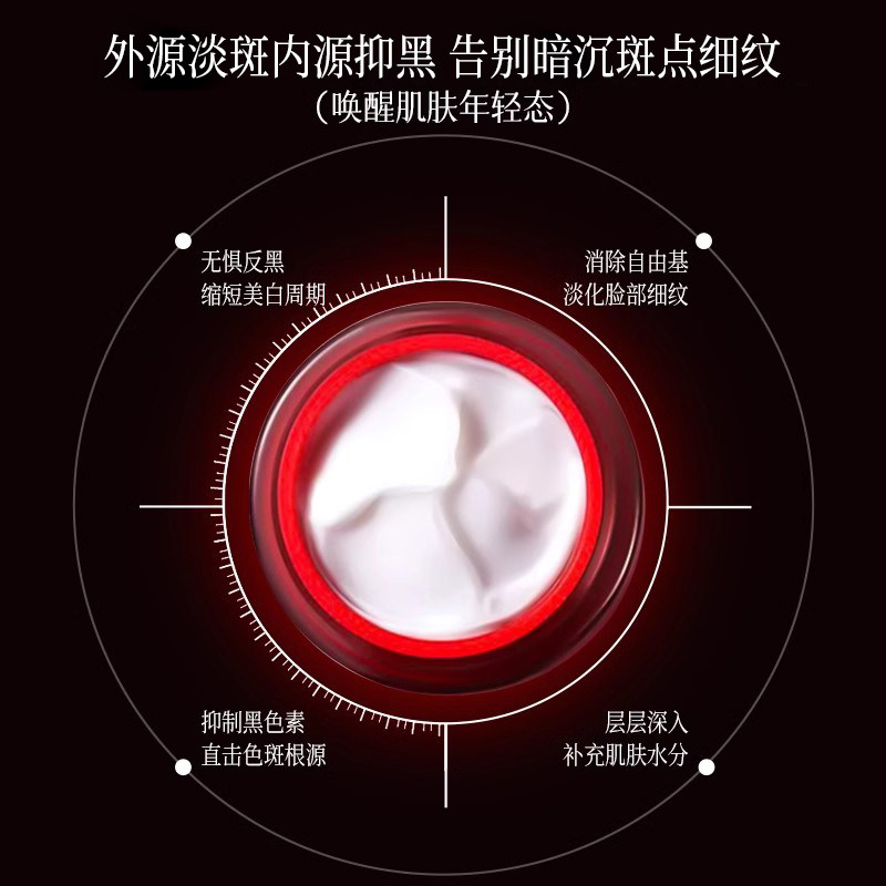 防晒霜正品官方旗舰店面部防紫外线美白隔离防晒二合一夏季