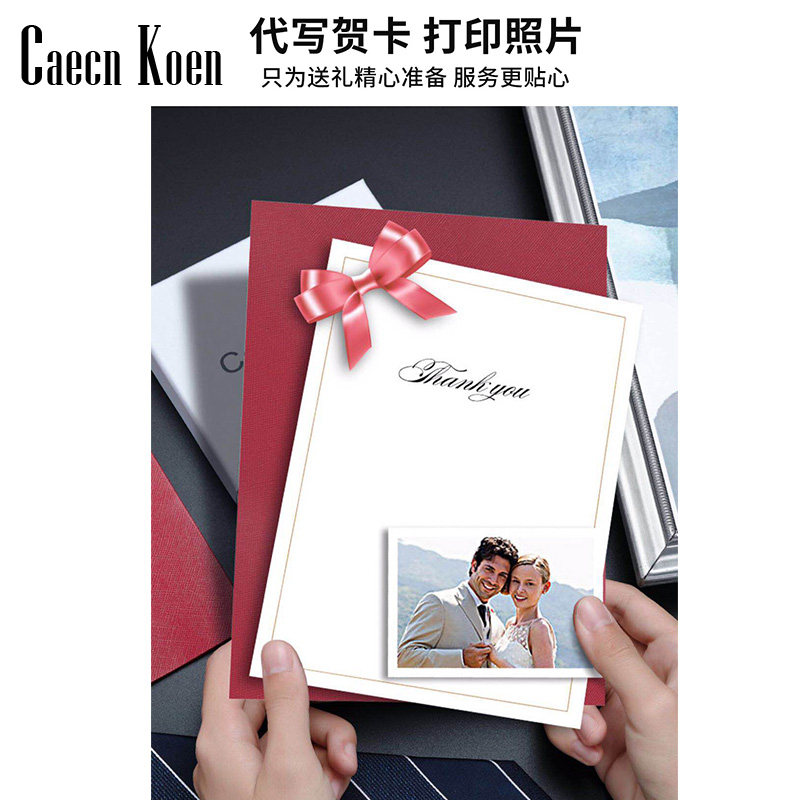 ck真皮长款青年潮牌男士大容量钱包 图愿钱包