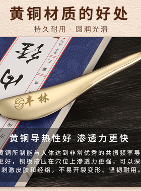 【眼部拨筋棒】眼袋黑眼圈专用