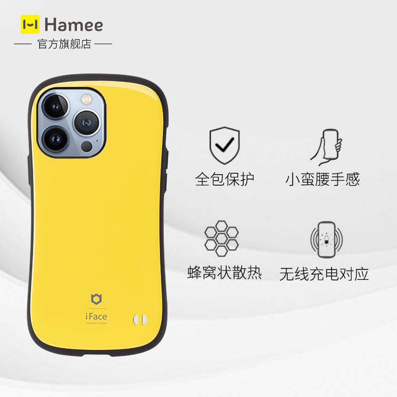 适用于苹果iPhone13promax防摔手机壳日本iFace散热小蛮腰Hamee - 图2