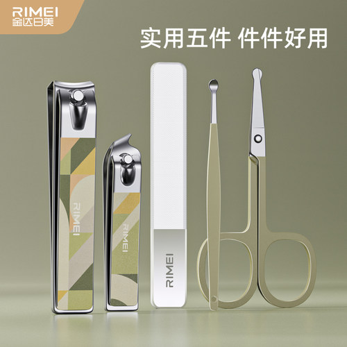 金达日美指甲剪套装家用指甲刀挖耳勺磨指甲钳单个脚指甲剪刀工具 - 图0