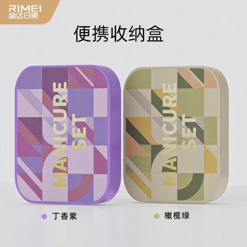 金达日美指甲剪套装家用指甲刀挖耳勺磨指甲钳单个脚指甲剪刀工具 - 图3
