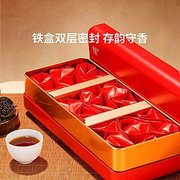 【礼盒装】平仄新会生晒小青柑茶叶[20元优惠券]-寻折猪