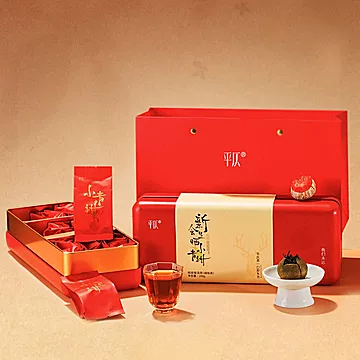 【礼盒装】平仄新会生晒小青柑茶叶[20元优惠券]-寻折猪