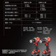 Large brushless lithium battery drill large torque impact drill
