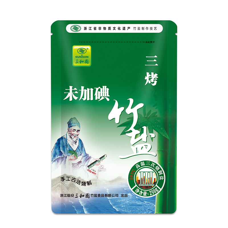 三烤竹盐食用盐250g*3袋未加碘食盐不含抗结剂三和园旗舰店官方-图3