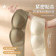Underwear without straps and invisible gathering and anti-slip