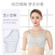 Women's underwear without steel rings, large breasts, small, ultra-thin style, large size