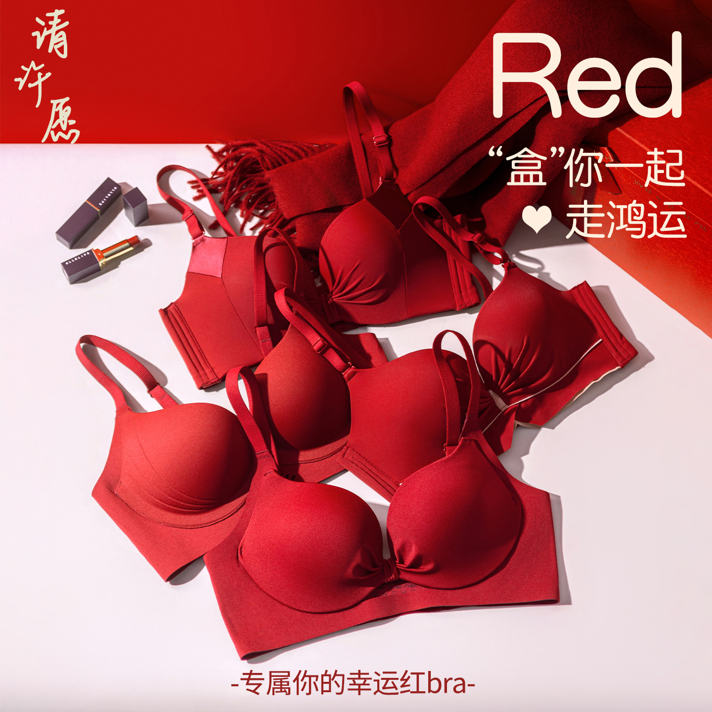 图 2