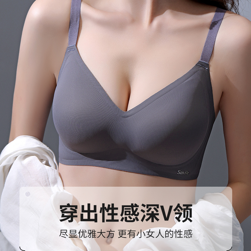 内衣女聚拢小胸性感纯欲夏季薄款胸罩防下垂无痕少女风文胸无钢圈