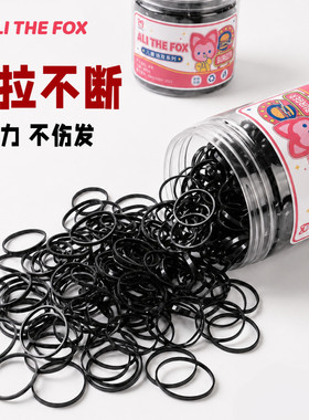 阿狸一次性黑色橡皮筋加粗加厚高弹力耐用扎头发小辫子小头绳儿童