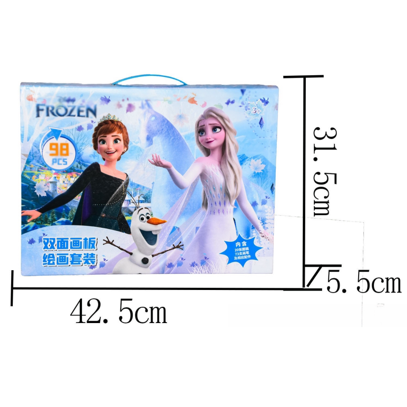 冰雪奇缘公主Elsa儿童绘画套装水彩笔艾莎女王文具开学大礼包女童