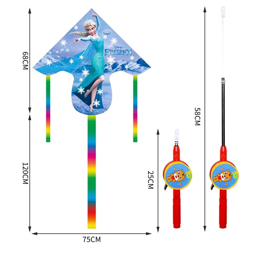 爱莎公主风筝伸缩钓鱼竿式幼儿园春游易飞冰雪奇缘玩具手持小风筝,淘宝优惠券,粉丝福利购,淘宝优惠卷