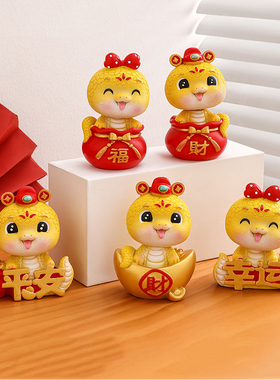 2025生肖蛇年手办吉祥物