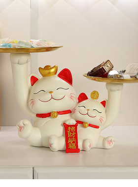 招财猫光果盘子前台零食盘