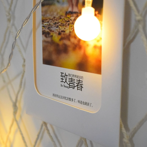 Фотография, фоторамка, креативная брендовая рыболовная сеть, подвеска