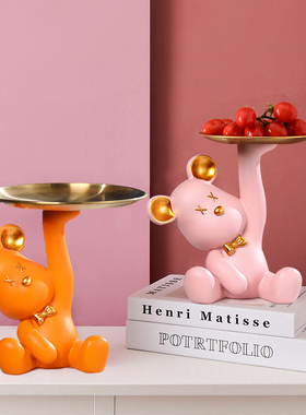 暴力熊玄关钥匙收纳摆件糖果盘