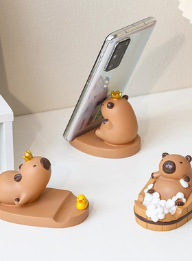 卡皮巴拉书手机支架桌面摆件