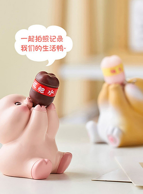 可爱动物桌面小摆件房间卧室装饰