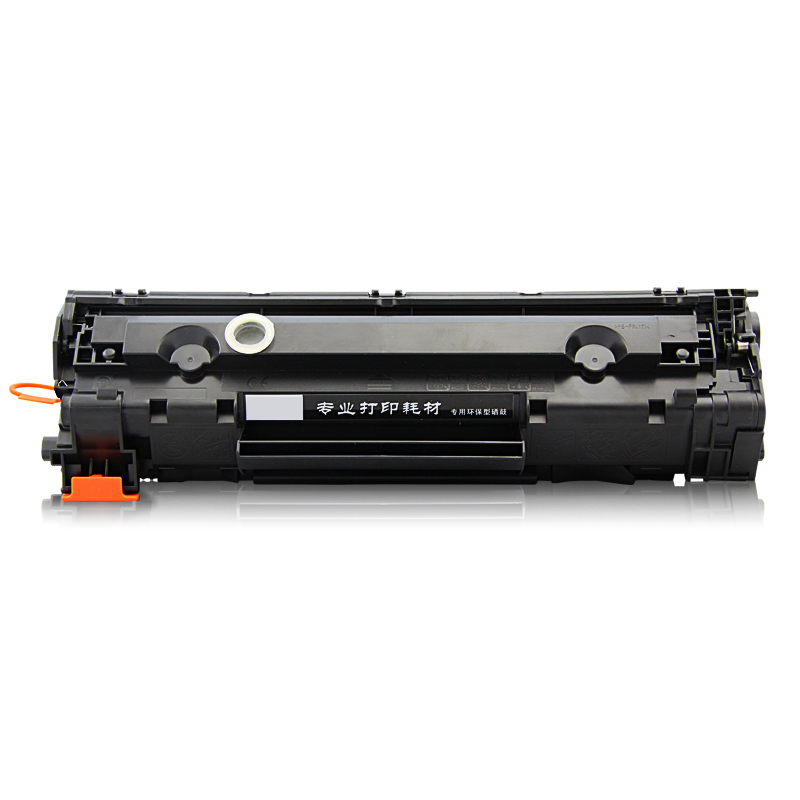 适用 惠普HP LaserJet M1536DNF MFP多功能一体机硒鼓墨粉盒 HP78A CE278A P1566 P1606DN 硒鼓 - 图0