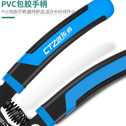 剥线钳电工专用拨线钳多功能工具分线接线钳子剪线钳剥皮神器 - 图2