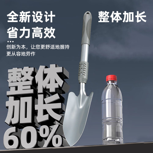 园艺工具套装种花专用神器小铲子挖土种菜家用耙子赶海铁铲锄铁锹 - 图2