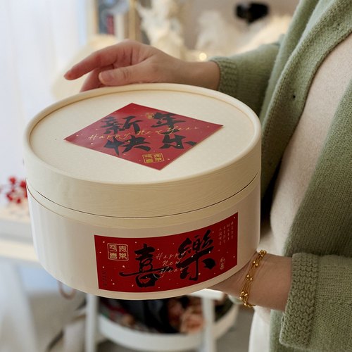 2026新年春节包装盒马年礼物袋零食红色袋子礼品袋饼干太妃抱抱桶 - 图2