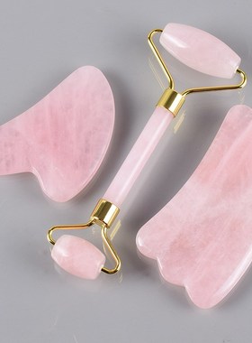 跨境天然玉石滚轮按摩器玉石刮痧板套装美容保健全身通用样品代发