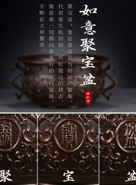 乔迁新居客厅摆件善缘坊聚财招财