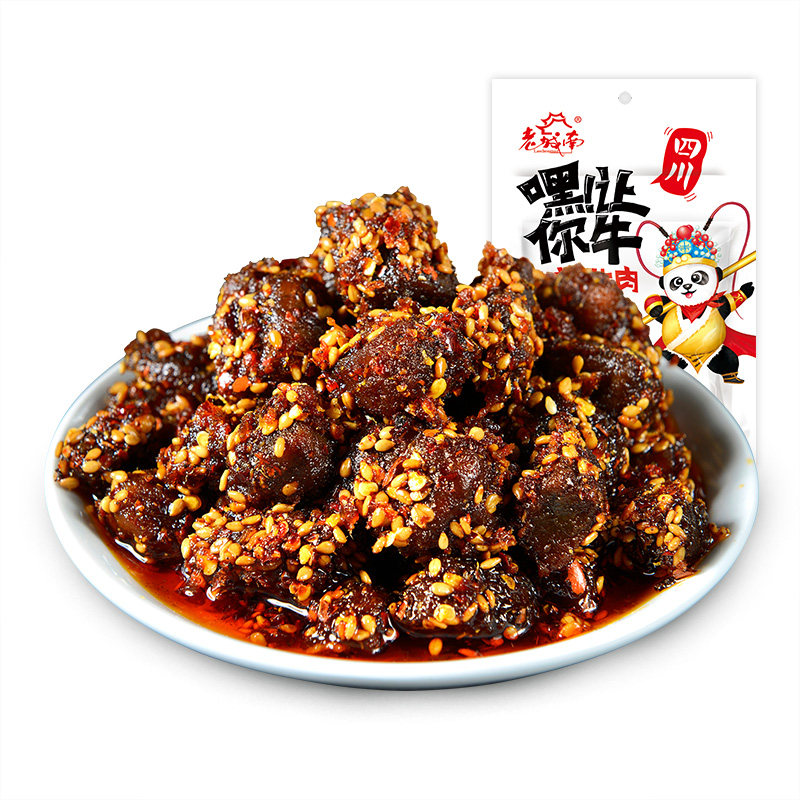 老城南麻辣200g牛肉干 老城南牛肉类