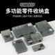 Plastic transparent parts box screw box component box