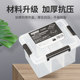 Plastic transparent parts box screw box component box