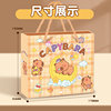 Kapibala's 10-year-old school gift gift to the whole class gift box ritual stationery set spree primary school supplies for girls boys children first grade kindergarten birthday