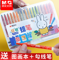 Morning light oil painting stick rotating wax pen Colorful Stick Suit 36 Color 24 Color Children Kindergarten Paintbrush Pen 48 48 Color 12 Color Washable Toddler Baby Baby Coated With No Dirty Hands Do Nt Stick