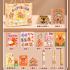 Kapibala's 10-year-old school gift gift to the whole class gift box ritual stationery set spree primary school supplies for girls boys children first grade kindergarten birthday