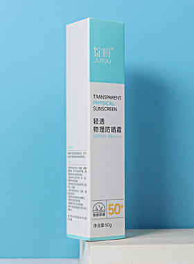 可复美补水保湿50加全身