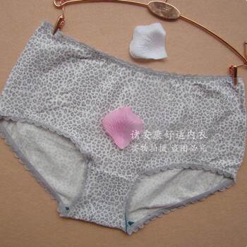 AB underwear ແທ້ຈິງຂອງແມ່ຍິງ elastic ຝ້າຍບໍລິສຸດ antibacterial mid-waist boxer briefs ຂະຫນາດໃຫຍ່ lycra ສັ້ນ 1044