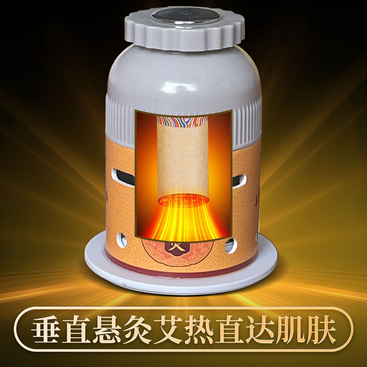 图5