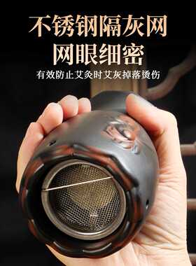 红砭石火龙罐中医专用艾灸罐