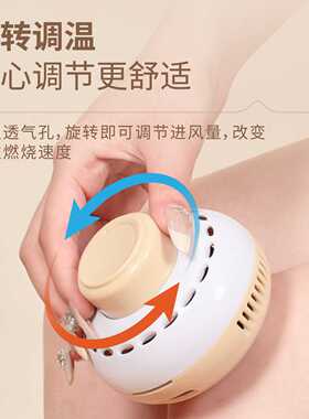 艾灸罐随身灸家用无烟艾灸器具