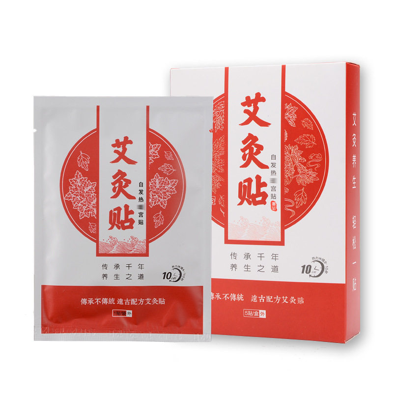 图5