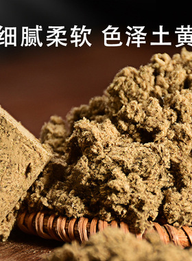 批发陈年艾柱艾灸柱艾绒艾段艾粒