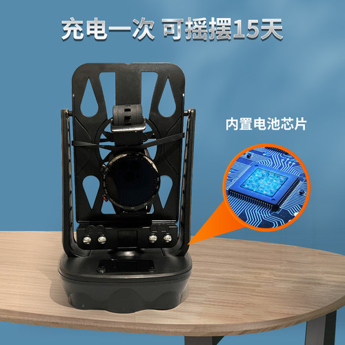 万步有约计步器刷步器手环手表上发条上链摇步器手机静音摇表机器 - 图2