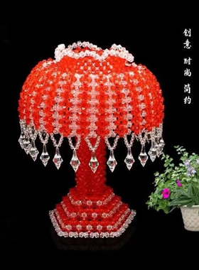 手工diy材料包蘑菇台灯