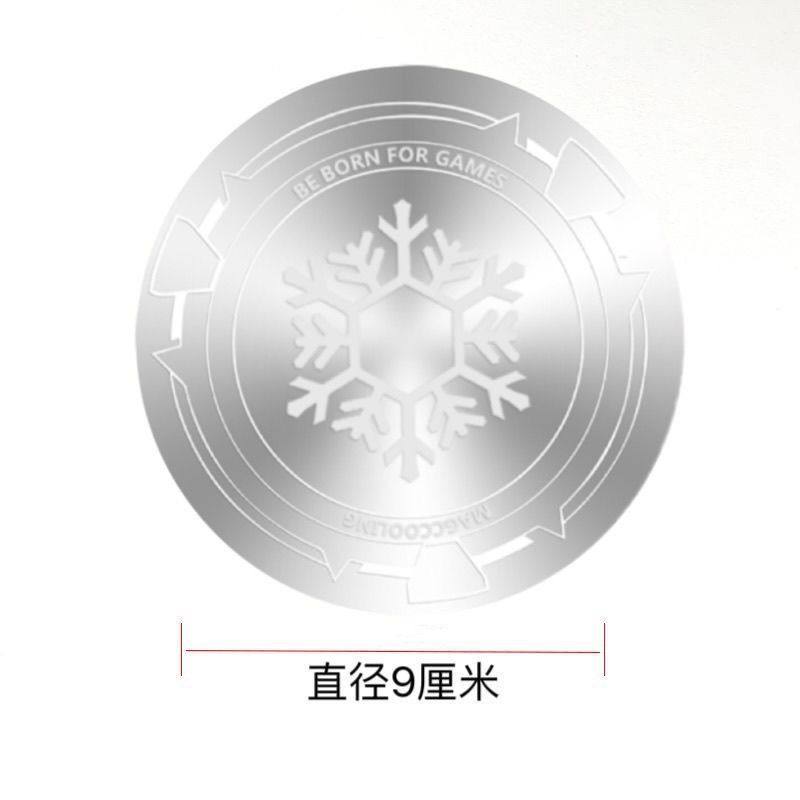 散热器引磁片适用手机平板电脑车载支架手机磁吸铁片超薄导冷贴片,淘宝优惠券,粉丝福利购,淘宝优惠卷