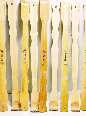 孝道痒痒挠天然竹制品挠痒不求人老头乐加长款背部挠痒抓痒耙挠痒