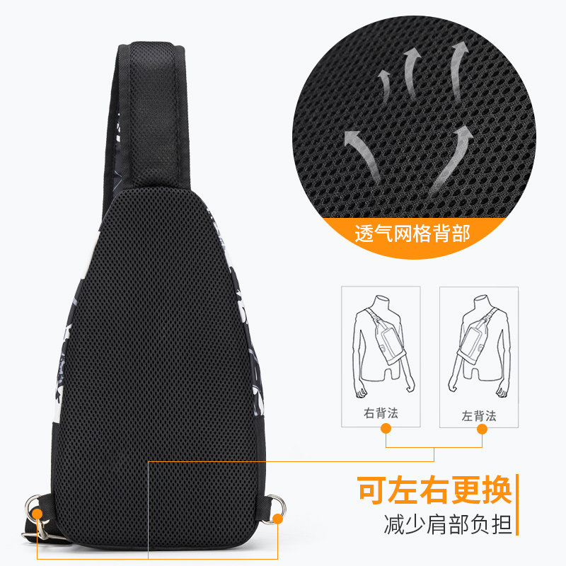 胸包单肩包潮牌学生运动男士包包 lm无限衣阁男士包袋