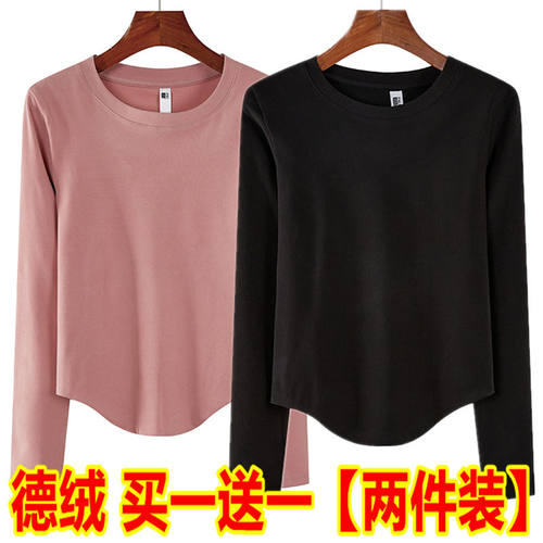 秋冬圆领德绒发热纯色圆弧下摆外穿打底衫长袖上衣修身内穿T恤女 - 图3