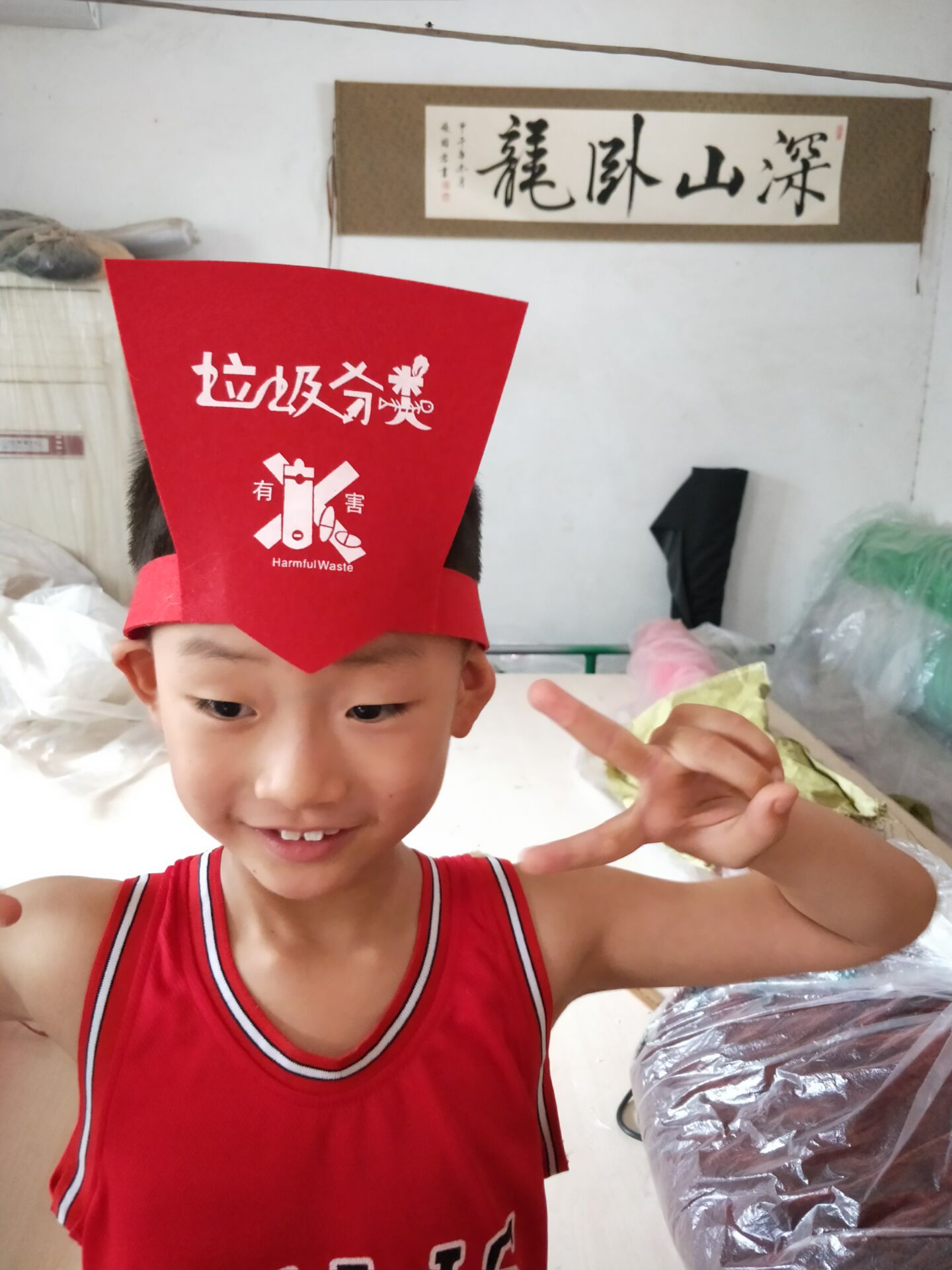 儿童大人垃圾分类宣传道具分类帽子有害可回收厨余其它头饰亲子装 儿童大人垃圾分类宣传道具分类帽子有害可回收厨余其它头饰亲子装