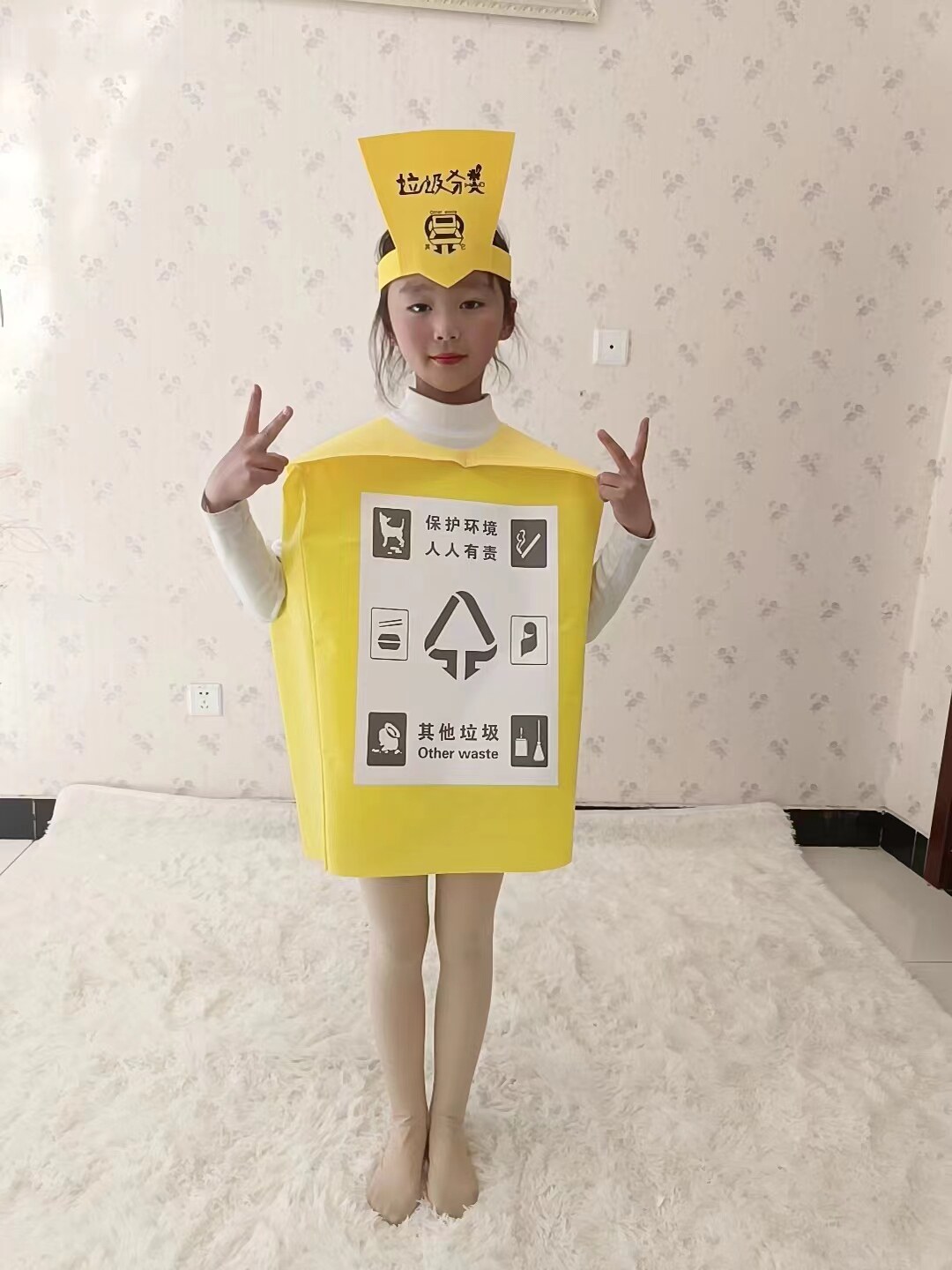 六一儿童环保时装秀服装垃圾桶分类手工材料幼儿园亲子表演走秀服